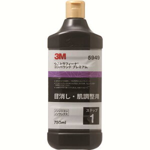 3M^X[G@5949@EgtB[i@RpEhv~A@750ml@@R[h(4133421j