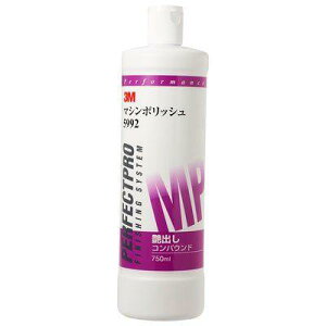 3M^X[G@5992@}V|bV@750ml@@R[h(4714415j