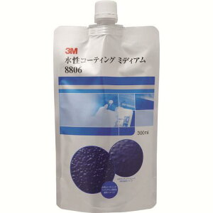 3M^X[G@8806@R[eBO@~fBA@300ml@mY3{t@@@R[h(1086691j