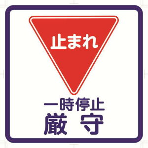 y؂pԁzysz3M^X[G@uꎞ~v@IJ/PF CPG2-TRS002@@XRb`J@R}[VEp[LOEOtBbNX2@@R[hi8559337j