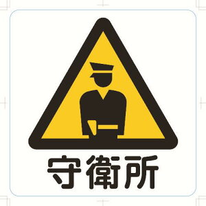 y؂pԁzysz3M^X[G@uqv@IJ/PF CPG2-TRS006@XRb`J@R}[VEp[LOEOtBbNX2@@@R[hi8559341j