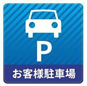 y؂pԁzysz3M^X[G@uqlԏv@IJ/PF CPG2-TRS014@XRb`J@R}[VEp[LOEOtBbNX2@@R[hi8559349j