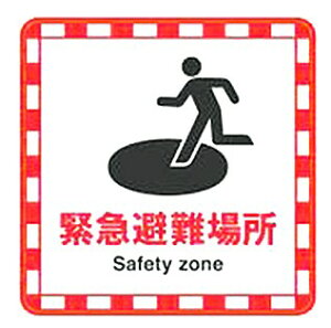 y؂pԁzysz3M^X[G@uً}ꏊv@IJ/PF CPG2-TRS017@XRb`J@R}[VEp[LOEOtBbNX2@@R[hi8559352j