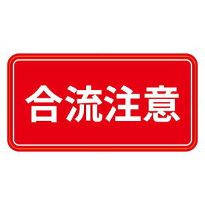 y؂pԁzysz3M^X[G@uӁv@IJ/PF CPG2-TRS018@XRb`J@R}[VEp[LOEOtBbNX2@@R[hi8559353j