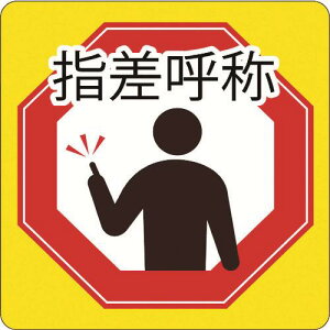 y؂pԁzysz3M^X[G@uwď́v@IJ/PF CPG2-TRS022@XRb`J@R}[VEp[LOEOtBbNX2@@R[hi1145569j