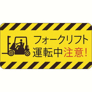 y؂pԁzysz3M^X[G@utH[Ntg^]Ӂv@IJ/PF CPG2-TRS025@XRb`J@R}[VEp[LOEOtBbNX2@@R[hi1145572j