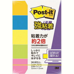 �y���[���֑Ή��\�z��3M�^�X���[�G���@700SS-NE�@�|�X�g�E�C�b�g�@���S���@50X15mm�@90��X5�p�b�h�@5�F���F�@�@�R�[�h(1037255)