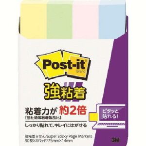 y[֑Ή\z3M^X[G@560SS-K@|XgECbg@ӂ񏬁@S@75X14mm@90X4pbh@4FF@@R[h(1030232)