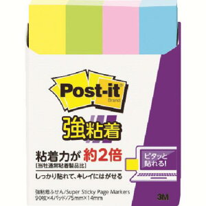 y[֑Ή\z3M^X[G@560SS-NE@|XgECbg@ӂ񏬁@S@75X14mm@90X4pbh@4FF@@R[h(1030233)