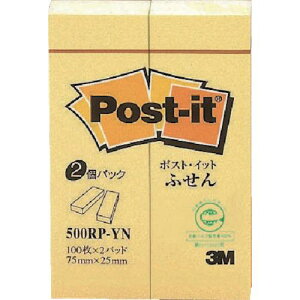 y20_܂Ń[֑Ή\z3M^X[G@500RP-YN@|XgECbg@ӂ@75X25mm@100X2pbh@CG[@@R[h(5421241)