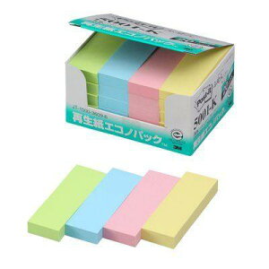 ☆3M/スリーエム 5001-K ポスト・イット ふせん 75X25mm 100枚X20パッド 4色混色  コード(0059731)