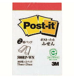 y20_܂Ń[֑Ή\z3M^X[G@500RP-WN@|XgECbg@ӂ@75X25mm@100X2pbh@zCgiԐj@@R[h(8283406)