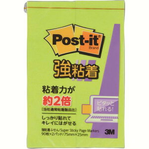 y[֑Ή\z3M^X[G@500SS-LI@|XgECbg@ӂ@S@75X25mm@90X2pbh@C@@R[h(8283408)
