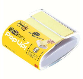 ☆3M／スリーエム　WD330-WH-Y　ポスト・イット　ポップアップノート　強粘着　ディスペンサー付　75X75m　　コード(8291082)