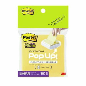 y[֑Ή\z3M^X[G@654SSPOP-VYN@|XgECbg@S@|bvAbvm[gplւӂ@75×75mm@rrbgCG[@@R[h(8291086)