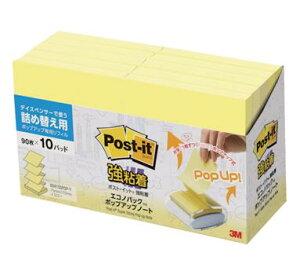 3M^X[G@6541SSPOP-Y@|XgECbg@S@|bvAbvm[gplւӂ@75×75mm×10pbh@CG[@@R[h(8291085)