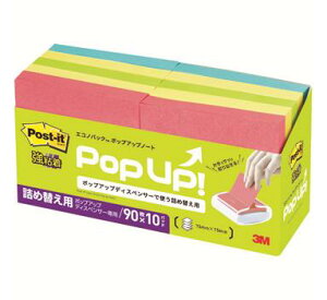 3M^X[G@6541SSPOP-AP@|XgECbg@S@|bvAbvm[gplւӂ@75×75mm×10pbh@4FF@@R[h(1163346)