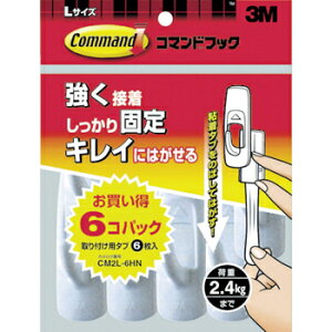 3M^X[G@CM2L-6HN@R}htbN@pbNLTCY@1Pki܁jtbN6A^u6@@R[hi4063228j