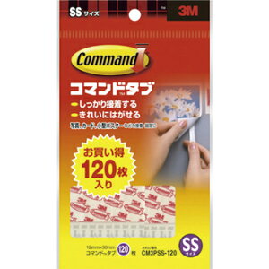 3M^X[G@CM3PSS-120@R}h^u@SSTCY@120@@R[hi5423082j