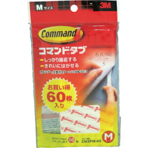 3M^X[G@CM3PM-60@R}h^u@MTCY@60@@R[hi0041831j
