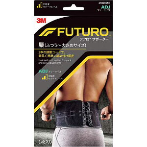 ��3M�^�X���[�G���@46820JNR�@FUTURO�@�t�c���T�|�[�^�[�@���@��������ی�p�@�ӂ��`�傫�߃T�C�Y�@�@�@�R�[�h(1615922)