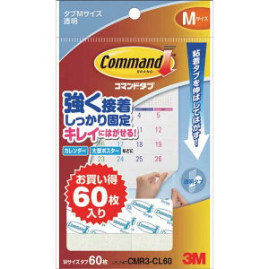 3M@X[G@CMR3-CL60@R}h^u@NA@pbN@MTCY@60@@@@R[hi2261202j