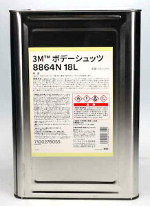 ysz3M^X[G@8864N18L@{f[Vbc@8864N@ubN@18L@lߑւ^Cv@@R[h(4539892j