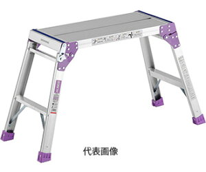 【代引き不可】☆ALINCO/アルインコ PXGV-510FW 足場台 400×880 【時間指定不可】