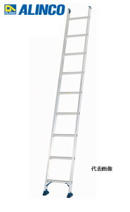 �y������s�z��ALINCO/�A���C���R�@JXV-25S�@�A���~�y��1�A�͂����@2.48m�@�ő�g�p����100kg�@ �y���Ԏw��s�z