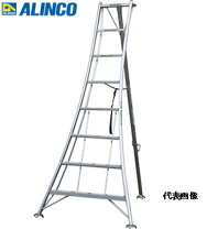 楽天市場】園芸用脚立の通販