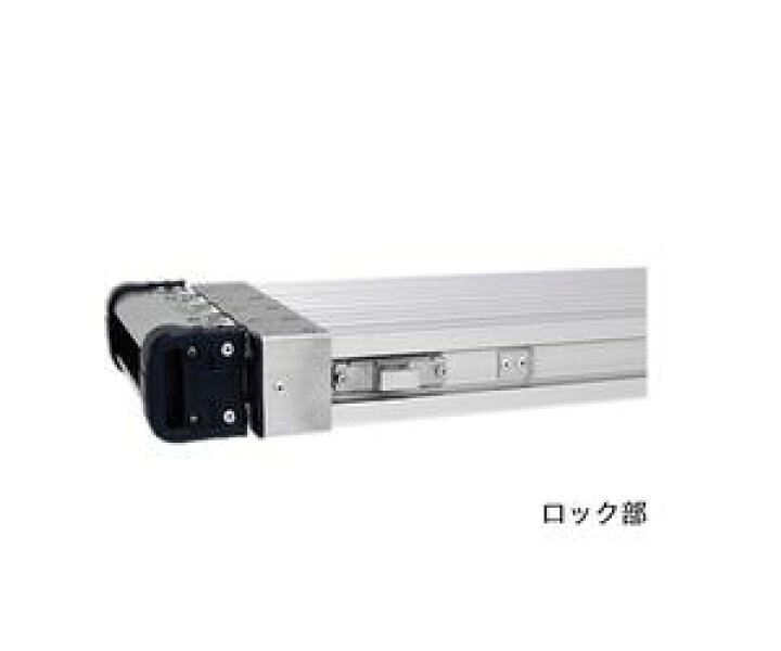 楽天市場】【代引き不可】☆ALINCO/アルインコ VSS-330H 伸縮式足場板 