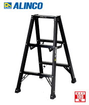 楽天市場】90cm（脚立｜はしご・作業台）：DIY・工具<花・ガーデン 