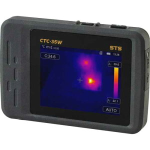 yszSTS/ALINCO@CTC-35W@T[OtB[J