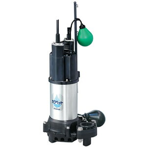 【代引き不可】☆川本ポンプ WUP4-406-0.25SL 排水水中ポンプ カワペット 口径40mm 単相100V 0.25kW 60Hz 自動型 WUP4形