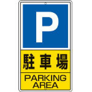 yszjbg@306-24@\W@ԏ@S@680×400@@R[h(2531259)