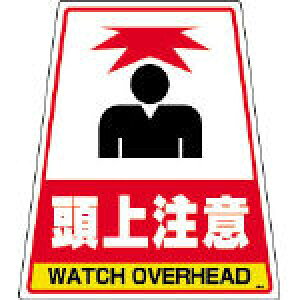 DIC@JopfUCV[u㒍Ӂv@DS5@R[h(2920913)