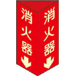 �y������s�z���Ώ\���@���Ί�D�i��j�@���Ί큫�i�~�������j300×100×1mm�@�d���G���r�@13104�@�R�[�h(3873447)