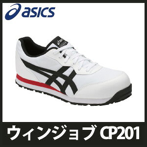 AVbNX/ASICS@FCP201.0190@CP201@zCg×ubN@EBWu@Xj[J[E[Jbg@R^Cv@(21.5cm`30.0cm)@ ƌC@SC