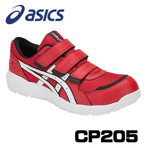 AVbNX/ASICS@1271A001.600@EBWu@CP205@NVbNbh×zCgi600j@i2Ej@(24.0cm`30.0cm)FCP205-600@SC@ƌC