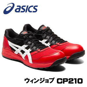 AVbNX/ASICS@1273A006.600@ƌC@EBWu@CP210@NbVNbh×zCg(600)@i2Ej@(21.5cm`30.0cm)SC@[Jbg@R^Cv@jZbNXV[Y