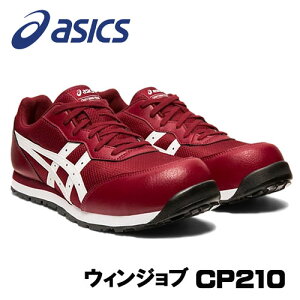 AVbNX/ASICS@FCP201.600@CP201@`t[N×zCg@EBWu@Xj[J[E[Jbg@R^Cv@(21.5cm`30.0cm)@ ƌC@SC