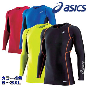 ���A�V�b�N�X/ASICS �E�B���W���u�@CH5000�@�����O�X���[�u�V���c�@�����V���c�@(S�`3XL)�@4�F(�u���b�N�E�u���[�E���b�h�E�C�G���[)