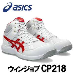 AVbNX/ASICS@1273A091.100@EBWu@CP218@zCg×NVbNbh@nCJbg@(22.5cm`30.0cm)@3E@SC@ƌC@Z[teBV[Y@[LOV[Y