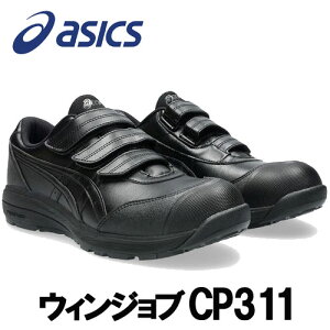 AVbNX/ASICS@1273A110.001@CP311@EBWu@ubN×ubN@[Jbg@xg^Cv@(22.5cm`30.0cm)@ƌC@SC