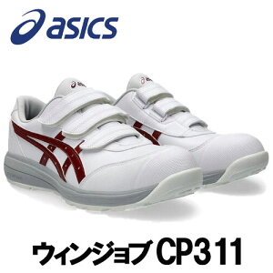 AVbNX/ASICS@1273A110.100@CP311@EBWu@zCg×r[gW[X@[Jbg@xg^Cv@(22.5cm`30.0cm)@ƌC@SC