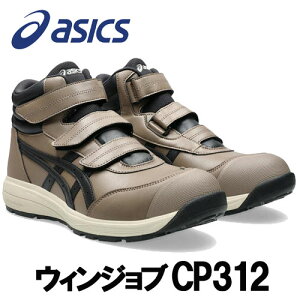 AVbNX/ASICS@1273A111.020@CP312@EBWu@g[vO[×Ot@CgO[@nCJbg@xg^Cv@(22.5cm`30.0cm)@ƌC@SC