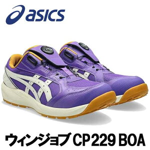 ASICS �E�B���W���u CP229 BOA LC 1273A176