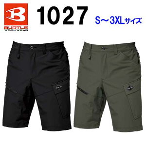 �y�\�񒍕��z��BURTLE/�o�[�g���@1027�@�V���[�g�J�[�S�p���c�@�~���X�O���[(68)�E�u���b�N(35)�@�iS�EM�EL�EXL�EXXL�E3XL�T�C�Y�j