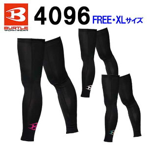 �y�����z��BURTLE/�o�[�g���@4096�@���b�O�J�o�[�@�z���C�g(29)�@�s���N(83)�@�K�����^���b�N(97)�@�i�t���[�EXL�T�C�Y�j