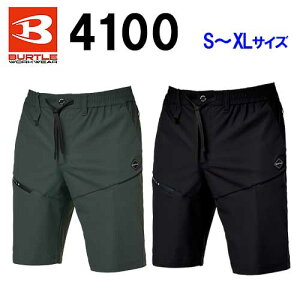 �y�\�񒍕��z��BURTLE/�o�[�g���@4100�@�V���[�g�p���c�@�o�C�p�[(34)�E�u���b�N(35)�@�iS�EM�EL�EXL�T�C�Y�j�@�X�|�[�e�B�@�X�g���b�`�p���c